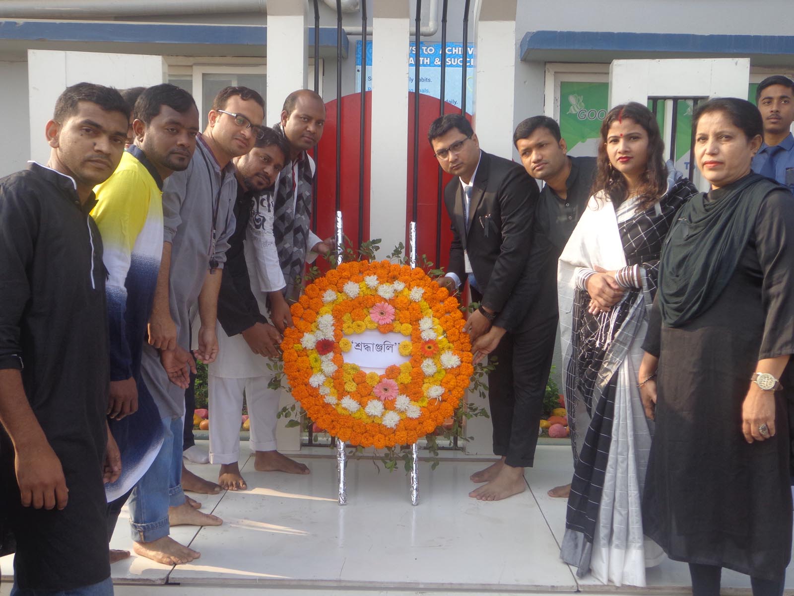 PRAN RFL Public School