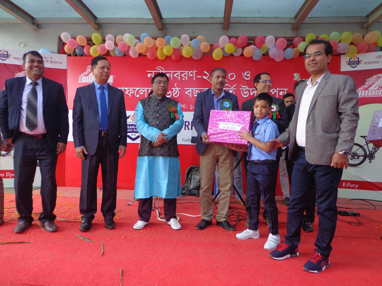 PRAN RFL Public School